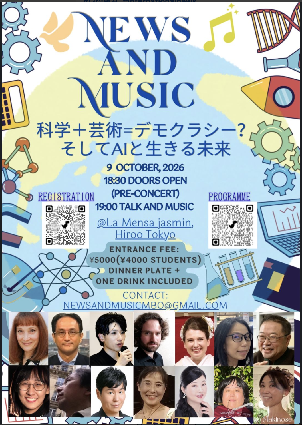 News and Music event poster for 9 October 2026 at La Mensa jasmin, Hiroo Tokyo, with science and music illustrations and speaker portraits.